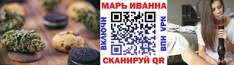 MEGA как зайти  Славгород  Cannafood марихуана 