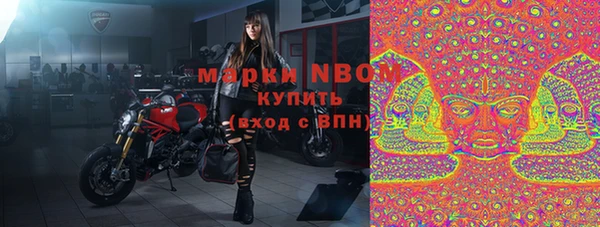 кристаллы Белоозёрский