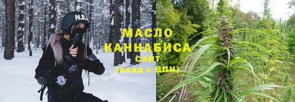 кристаллы Белоозёрский