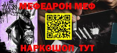 мдпв Новозыбков