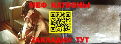 COCAINE Новодвинск