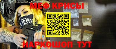 мдпв Новозыбков
