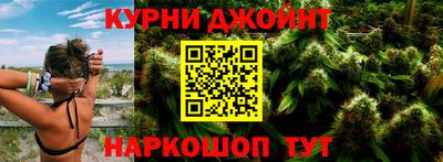 COCAINE Новодвинск