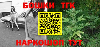 COCAINE Новодвинск