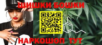 COCAINE Новодвинск