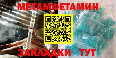 COCAINE Новодвинск