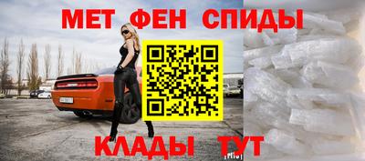 COCAINE Новодвинск