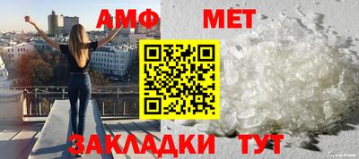 COCAINE Новодвинск