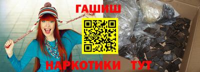 COCAINE Новодвинск