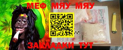 мдпв Новозыбков