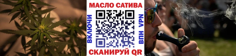 Дистиллят ТГК концентрат Славгород