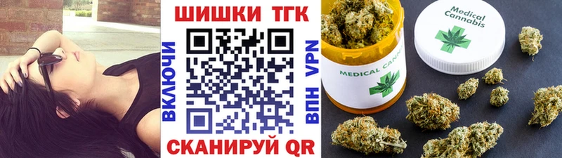 сайты даркнета состав  наркошоп  Славгород  Каннабис Bruce Banner 